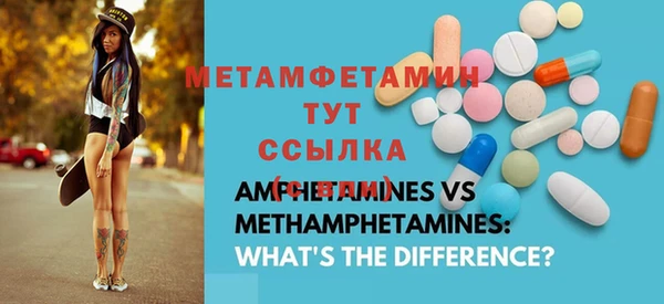 наркотики Алзамай