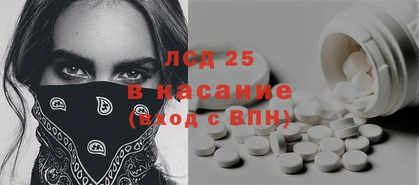 mix Алексеевка