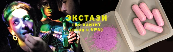 наркотики Алзамай