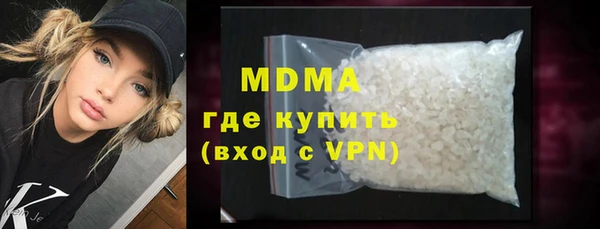 наркотики Алзамай