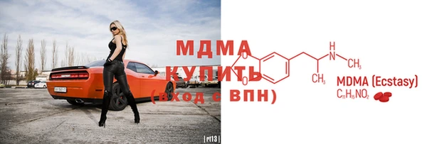 наркотики Алзамай