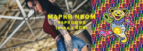 mix Алексеевка