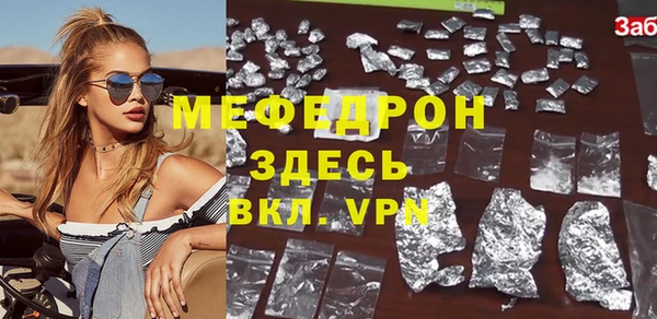 mix Алексеевка