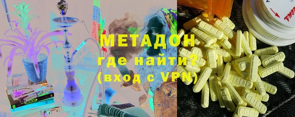PSILOCYBIN Алексин