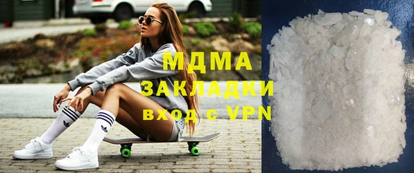 mix Алексеевка
