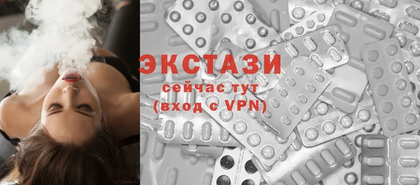 наркотики Алзамай