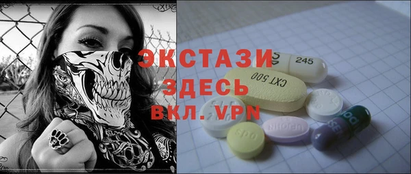 mix Алексеевка