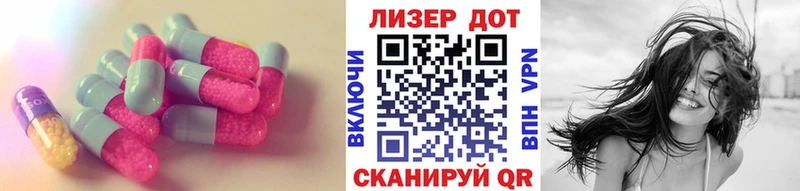 MEGA tor  дарнет шоп  Починок  Лсд 25 экстази ecstasy 