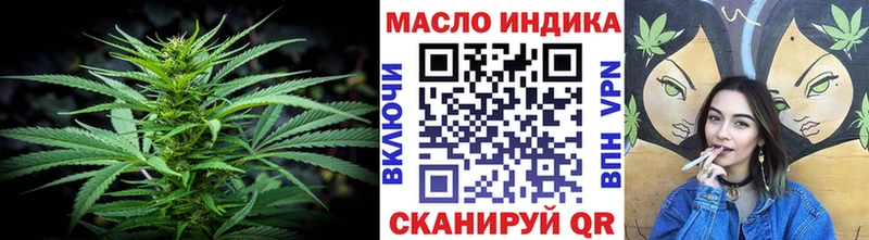 мега   цена   Починок  ТГК жижа 